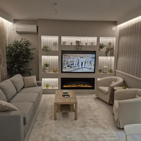 Vanilla Lux Apartment *
